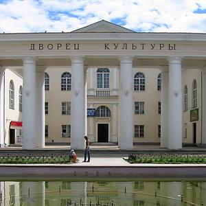 Дворцы и дома культуры Суровикино