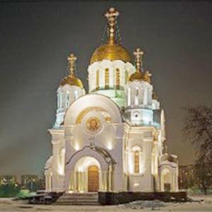 Религиозные учреждения Суровикино