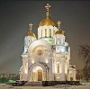 Религиозные учреждения в Суровикино